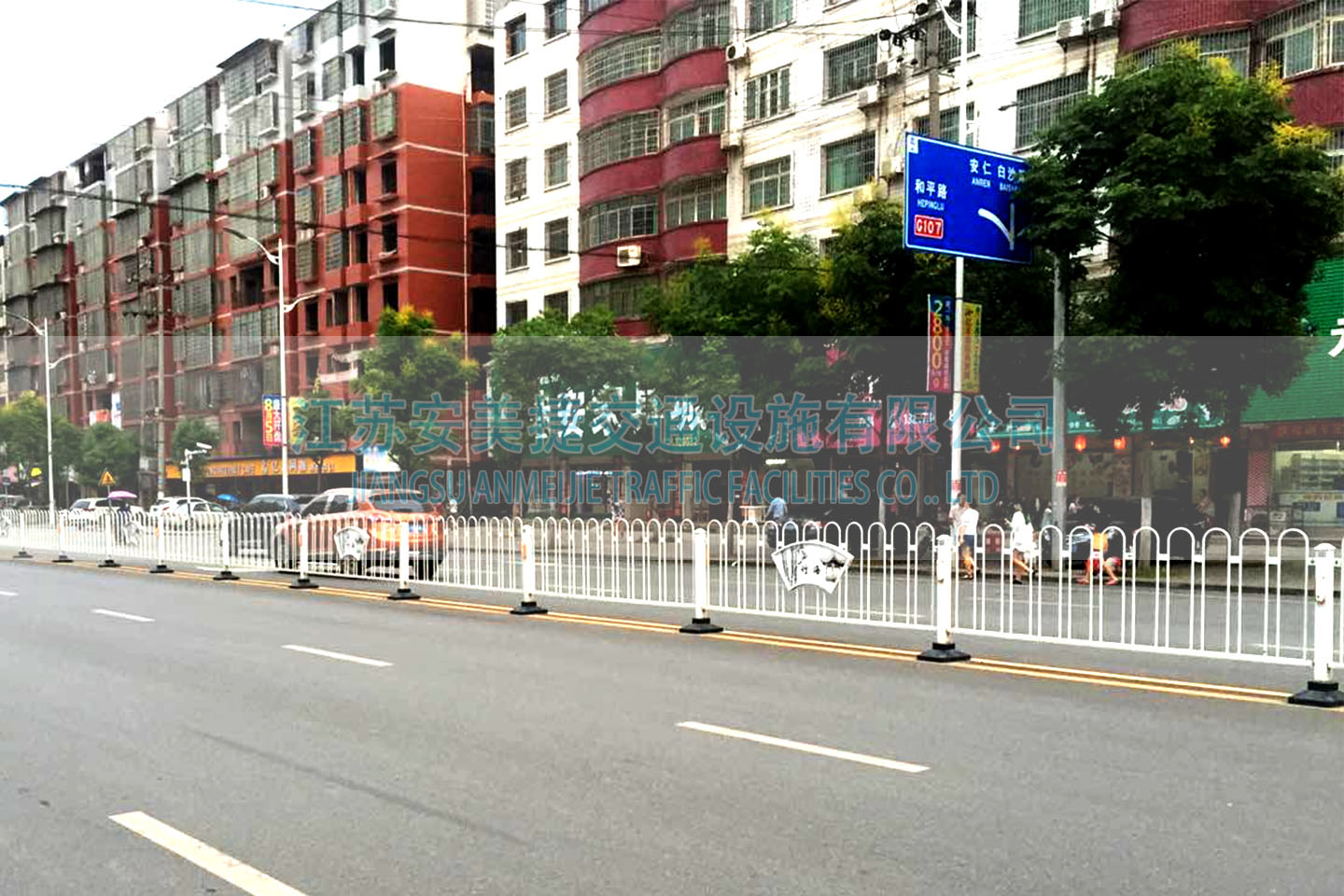 耒阳16000米城市交通护栏工程