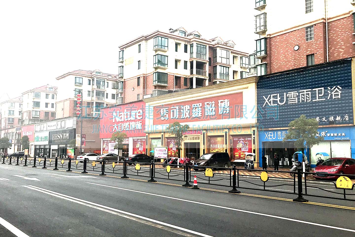 我公司2018年度在安义县公安局交通警察大队交通护栏设施采购项目中中标！