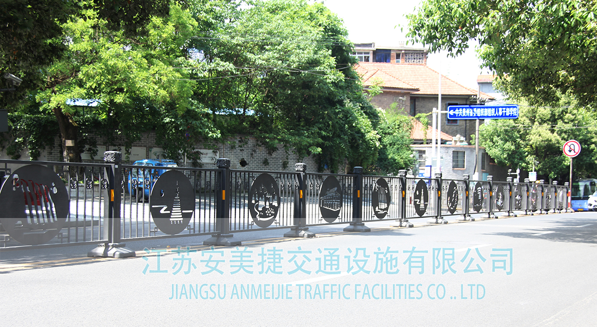 我公司2019年度在2019年更换中间和人行隔离护栏项目中标！