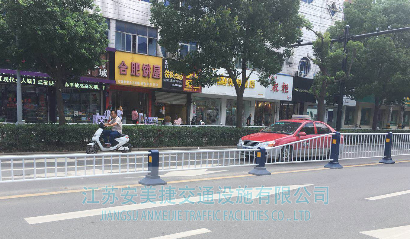 我公司2019年度在颍上县住建局顺河南路、中山路、尤岗路、西大道等路段隔离护栏安装采购项目中标！