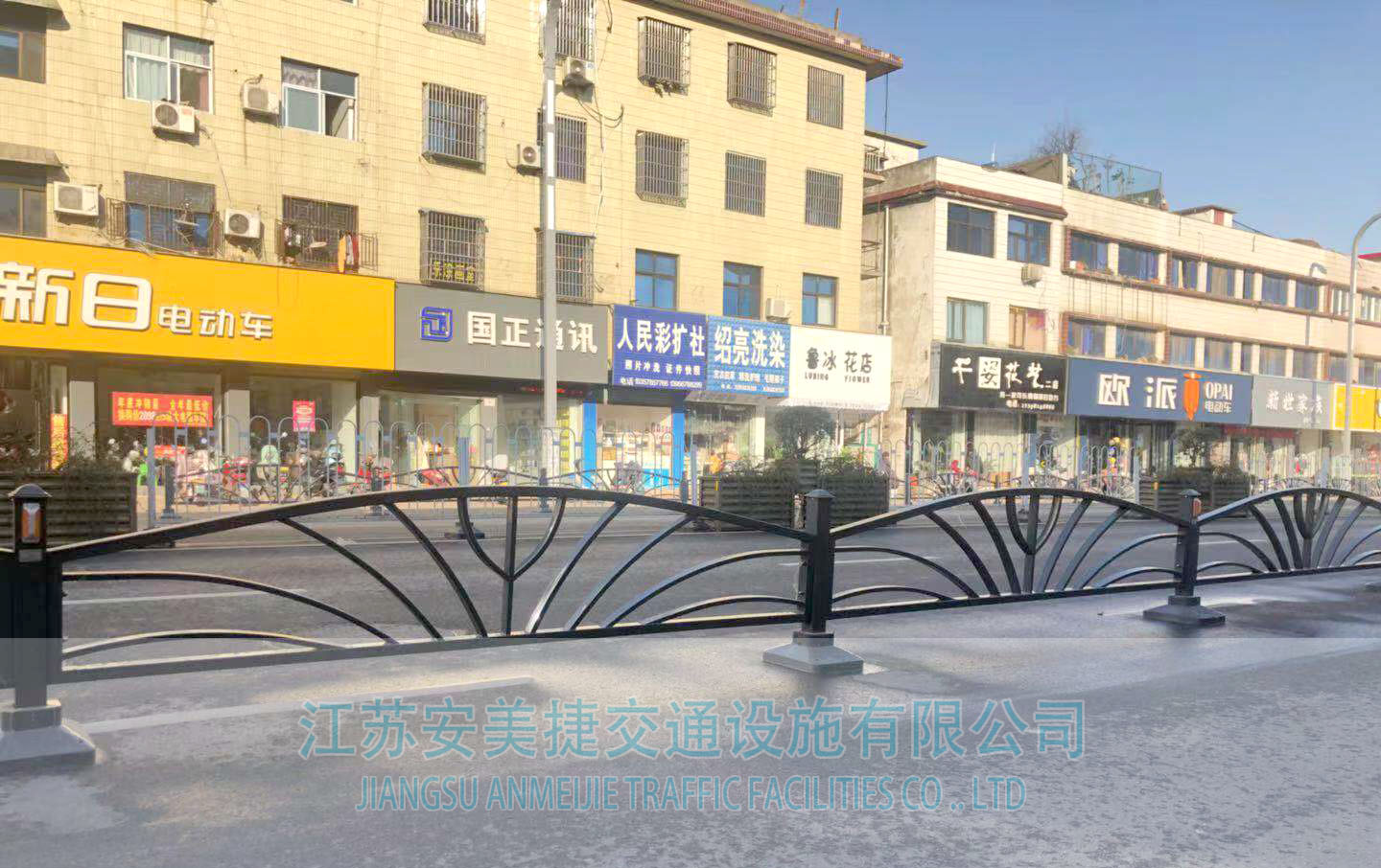 我公司2019年度在界首市人民路（文昌路-界临郸路）护栏 采购及安装项目中标！